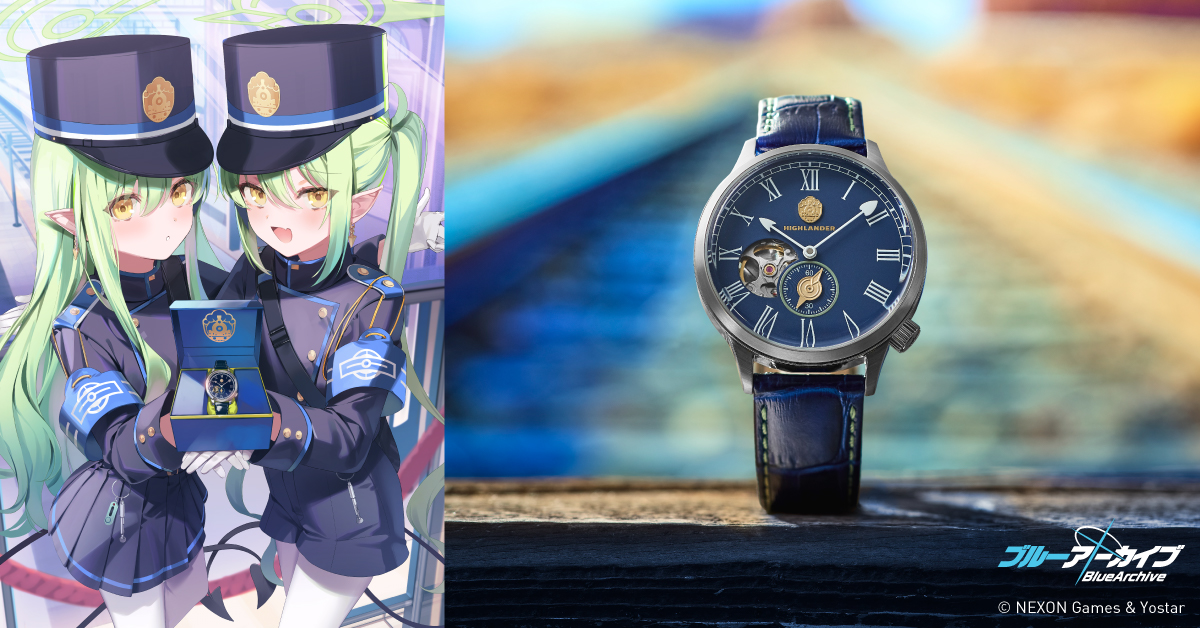 bluearchive