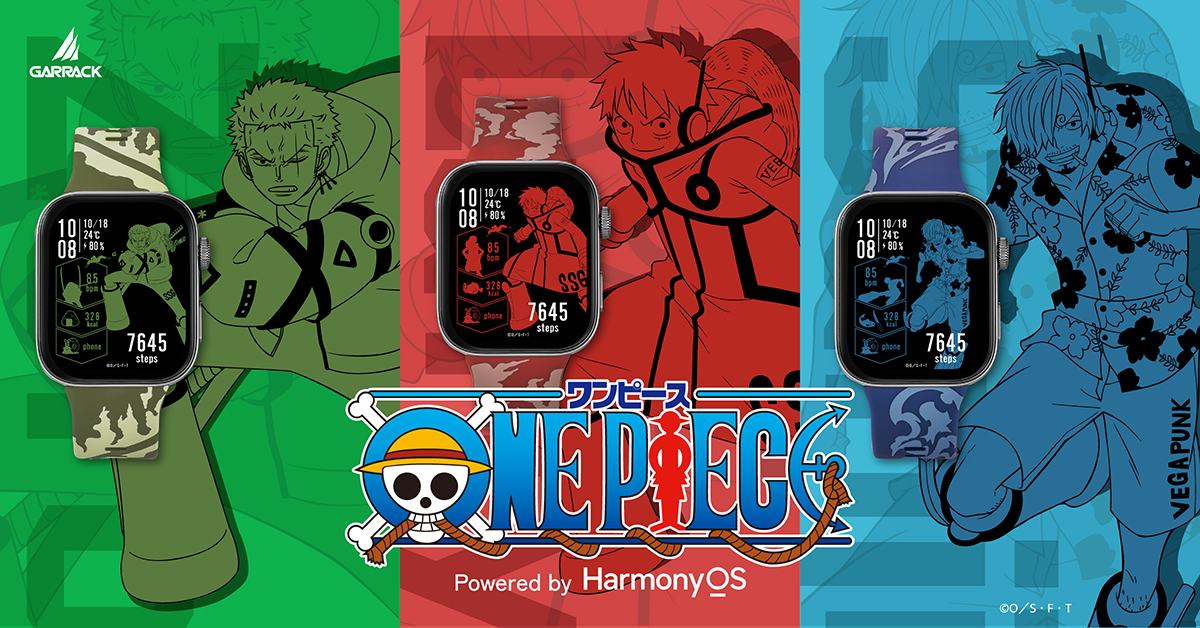 アイテム別 | WORLD WIDE WATCH Official Online Shop
