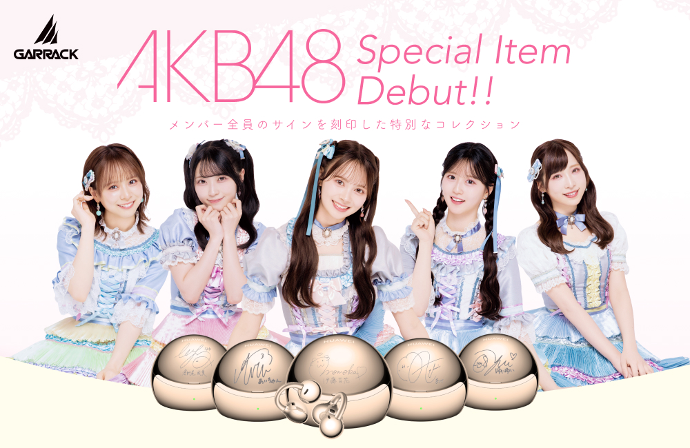 AKB48