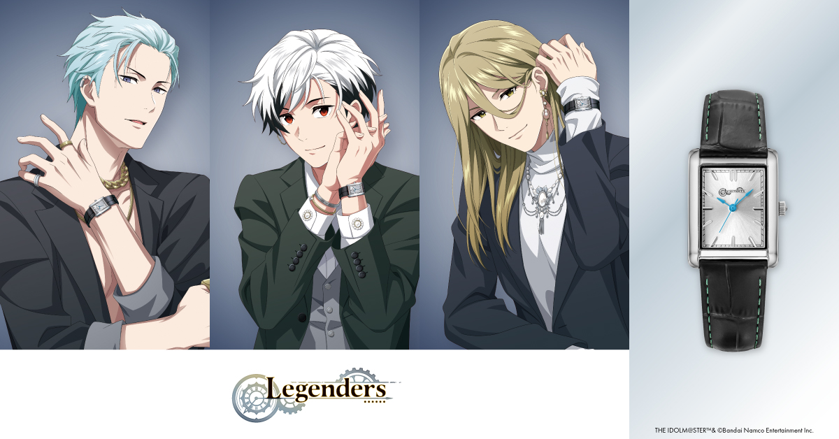 アイドルマスター SideM