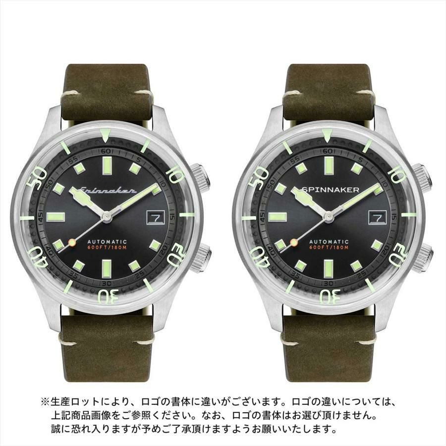 SPINNAKER  BRADNER スピニカー ブラッドナー / SP-5062-02