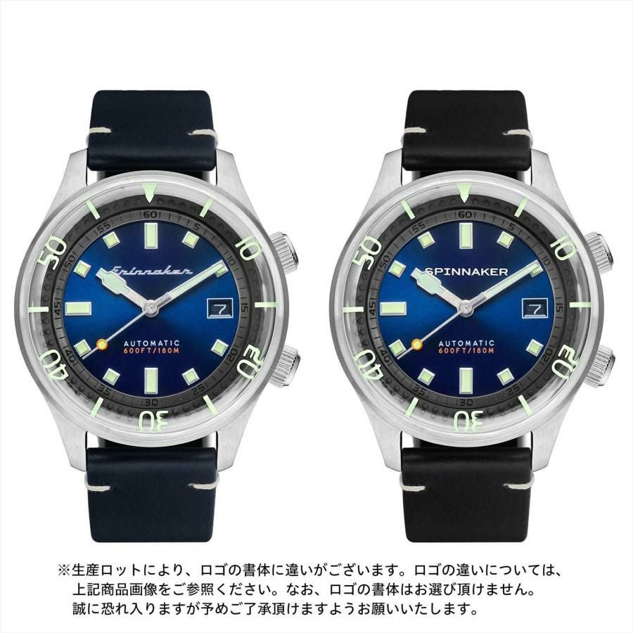 SPINNAKER  BRADNER スピニカー ブラッドナー / SP-5062-03