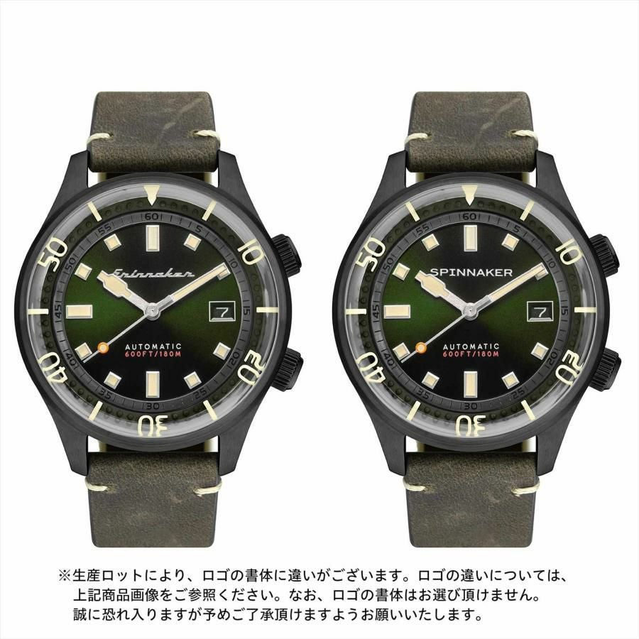 SPINNAKER  BRADNER スピニカー ブラッドナー / SP-5062-04