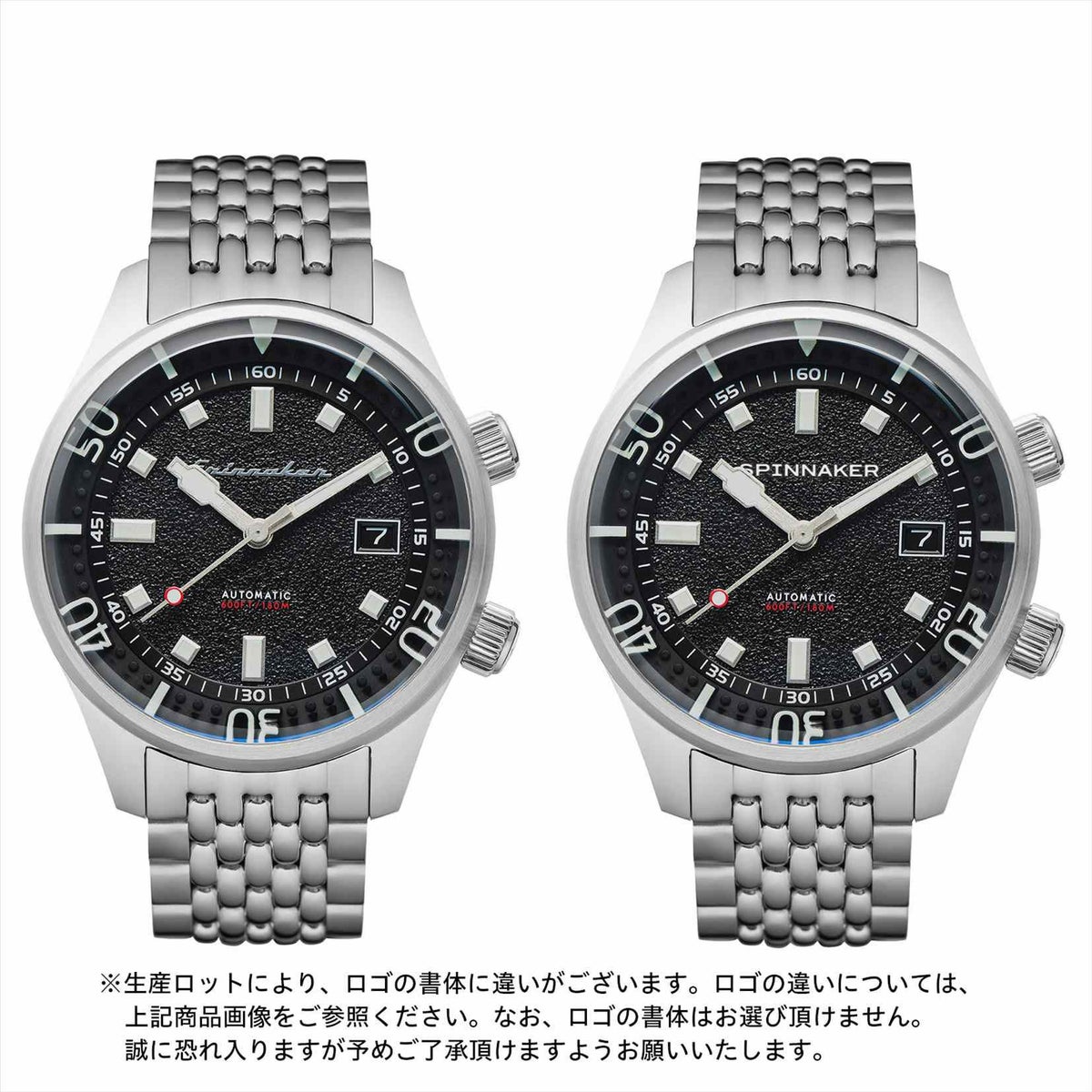 SPINNAKER  BRADNER スピニカー ブラッドナー / SP-5062-11