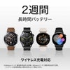 HUAWEI  Watch GT ファーウェイ ウォッチ GT 3  / JPT-B19-BRW