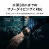 HUAWEI  Watch GT ファーウェイ ウォッチ GT 3 プロ / ODN-B19-BK