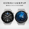 HUAWEI  Watch GT ファーウェイ ウォッチ GT 3 プロ / ODN-B19-GRY