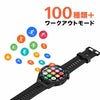HUAWEI  Watch GT ファーウェイ ウォッチ GT 3 SE  / RUNEB29-BK