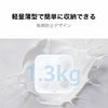 HUAWEI  Scale ファーウェイ スケール 3 Bluetooth Edition/Frosty White  / DBY-B19
