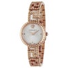 Versace  GRECA GODDESS ヴェルサーチェ グレカゴッデス  / VE7A00223