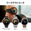 HUAWEI  WATCH GT4 ファーウェイ ウォッチ GT4  / PNXB19-BRW