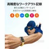 HUAWEI  Band 9 ファーウェイ バンド 9  / KIMI-B19-BK