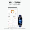 HUAWEI  Band 9 ファーウェイ バンド 9  / KIMI-B19-BK
