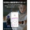 HUAWEI  Band 9 ファーウェイ バンド 9  / KIMI-B19-PK