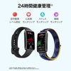 HUAWEI  Band 9 ファーウェイ バンド 9  / KIMI-B19-PK