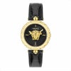 Versace  MEDUSA HERITAGE ヴェルサーチェ メデューサヘリテージ  / VE9D00124