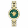 Versace  MEDUSA HERITAGE ヴェルサーチェ メデューサヘリテージ  / VE9D00324