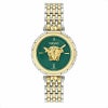 Versace  MEDUSA HERITAGE ヴェルサーチェ メデューサヘリテージ  / VE9D00324