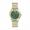 Versace  V HELIX ヴェルサーチェ ヴイヘリックス  / VE9G00324
