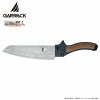 GARRACK 進撃の巨人 ギャラック 進撃の巨人×関市の包丁超硬質ブレード包丁　3徳包丁(ダマスカス) /NIN-3H-SK-DK