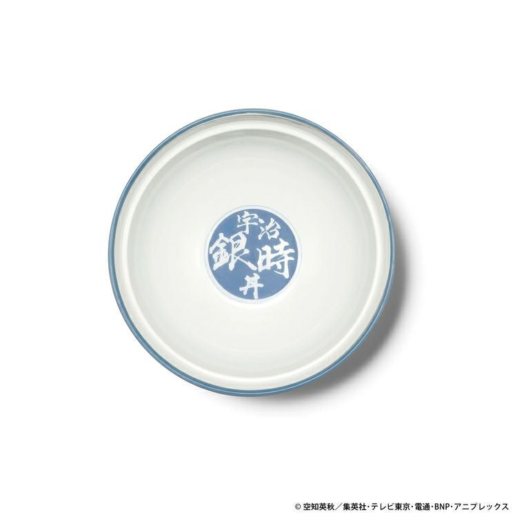 GARRACK 銀魂 ギャラック TVアニメ『銀魂』有田焼どんぶり「宇治銀時丼」 / ART-GT-UG
