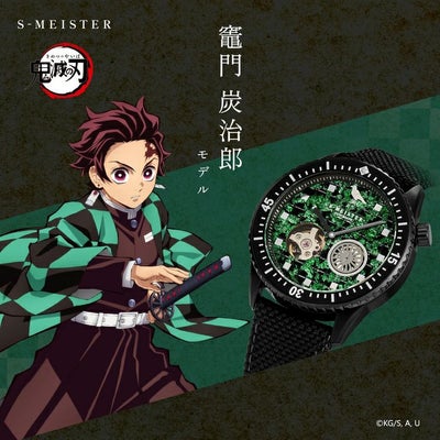 善逸 garrack 鬼滅の刃 GARRACK ギャラック 鬼滅の刃 コラボモデル - ギャラック 鬼滅の刃 S-MEISTER 我妻善逸モデル 弐 リニューアル SMS-40-KY-AZ ブランド腕時計の正規販売店 A M I