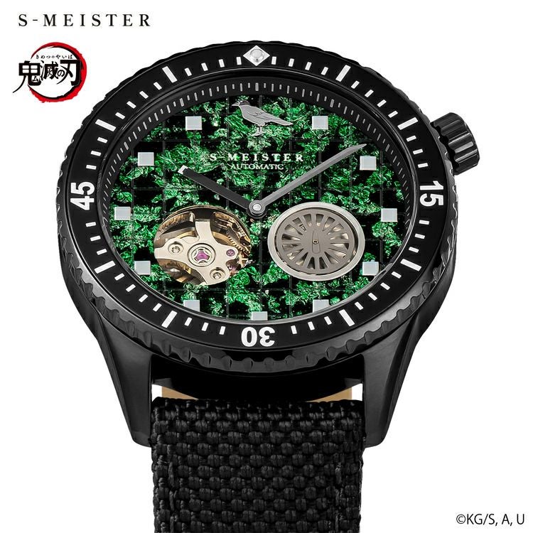 GARRACK 鬼滅の刃 ギャラック 鬼滅の刃　S-MEISTERコラボレーション　竈門炭治郎モデル / KY-DVBK-T