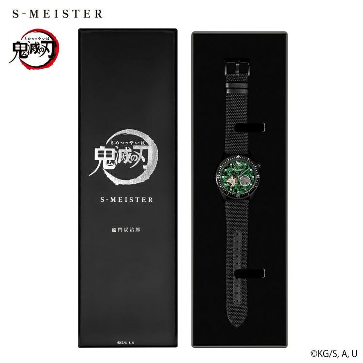 GARRACK 鬼滅の刃 ギャラック 鬼滅の刃　S-MEISTERコラボレーション　竈門炭治郎モデル / KY-DVBK-T