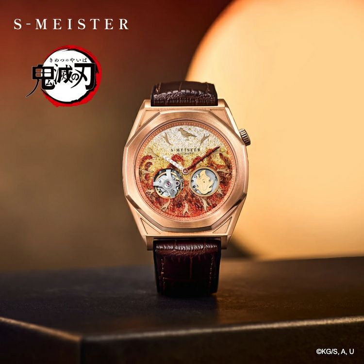 GARRACK 鬼滅の刃 ギャラック 鬼滅の刃　S-MEISTERコラボレーション　煉獄杏寿郎モデル / KY-OGPG-K