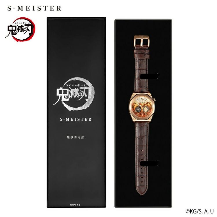 GARRACK 鬼滅の刃 ギャラック 鬼滅の刃　S-MEISTERコラボレーション　煉獄杏寿郎モデル / KY-OGPG-K
