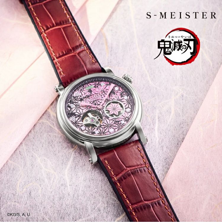 GARRACK 鬼滅の刃 ギャラック 鬼滅の刃　S-MEISTERコラボレーション　竈門禰豆子モデル / KY-ROSV-N