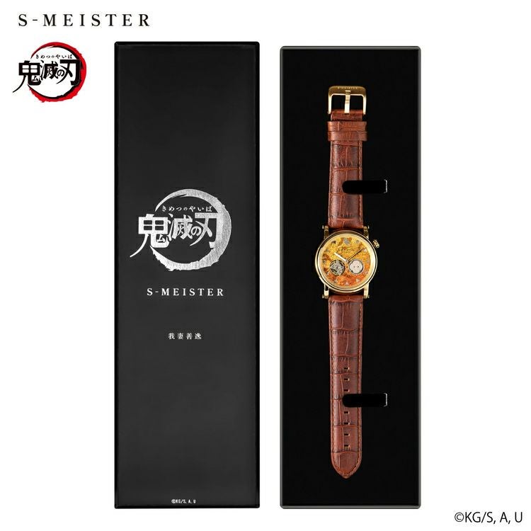 GARRACK 鬼滅の刃 ギャラック 鬼滅の刃　S-MEISTERコラボレーション　我妻善逸モデル / KY-ROYG-Z