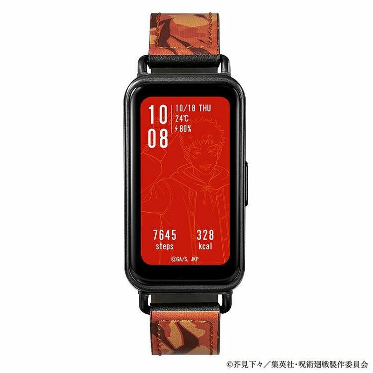 GARRACK 呪術廻戦 ギャラック 呪術廻戦 虎杖悠仁モデル / JK001-I