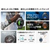 HUAWEI  WATCH GT5 PRO ファーウェイ ウォッチ GT5 プロ  / VLI-B29-BK