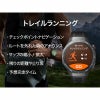 HUAWEI  WATCH GT5 PRO ファーウェイ ウォッチ GT5 プロ  / VLI-B29-BK