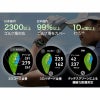 HUAWEI  WATCH GT5 PRO ファーウェイ ウォッチ GT5 プロ  / VLI-B29-BK