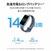 HUAWEI  Band 10 ファーウェイ バンド 10 / NOR-B19-PK