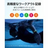 HUAWEI  Band 10 ファーウェイ バンド 10 / NOR-B29-BK