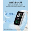 HUAWEI  Band 10 ファーウェイ バンド 10 / NOR-B29-BLU