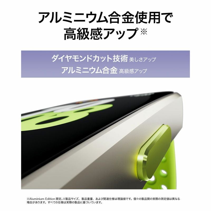 HUAWEI  Band 10 ファーウェイ バンド 10 / NOR-B29-PU