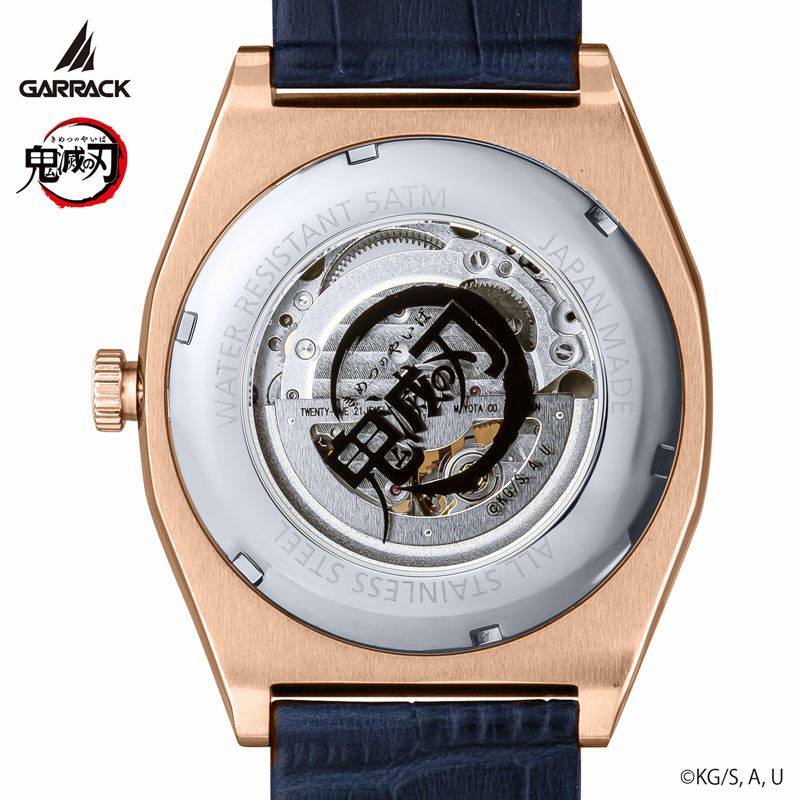 GARRACK 鬼滅の刃 ギャラック 鬼滅の刃×S-MEISTER 冨岡義勇モデル / SMS-41-KY-TG