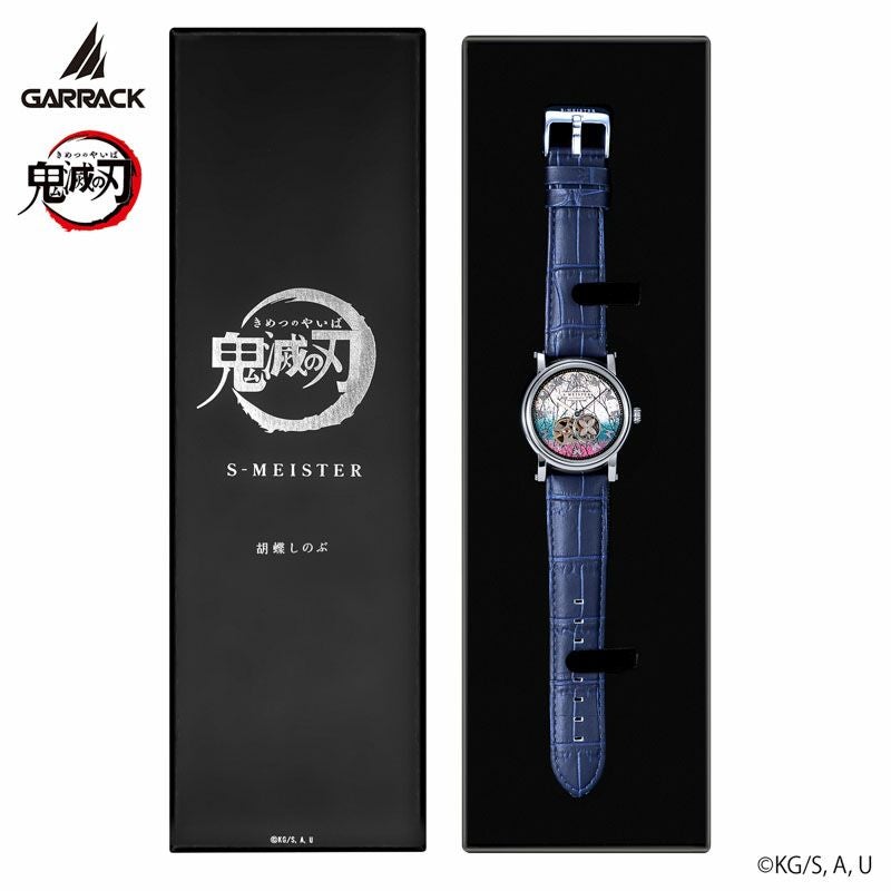 GARRACK 鬼滅の刃 ギャラック 鬼滅の刃×S-MEISTER 胡蝶しのぶモデル / SMS-42-KY-KS