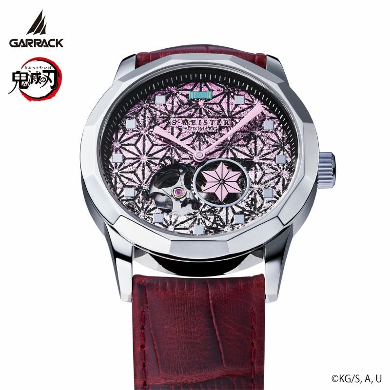 GARRACK 鬼滅の刃 ギャラック 鬼滅の刃×S-MEISTER 竈門禰󠄀豆子モデル 弐(リニューアル)/ SMS-40-KY-KN