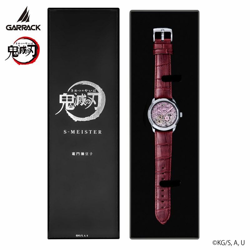 GARRACK 鬼滅の刃 ギャラック 鬼滅の刃×S-MEISTER 竈門禰󠄀豆子モデル 弐(リニューアル)/ SMS-40-KY-KN