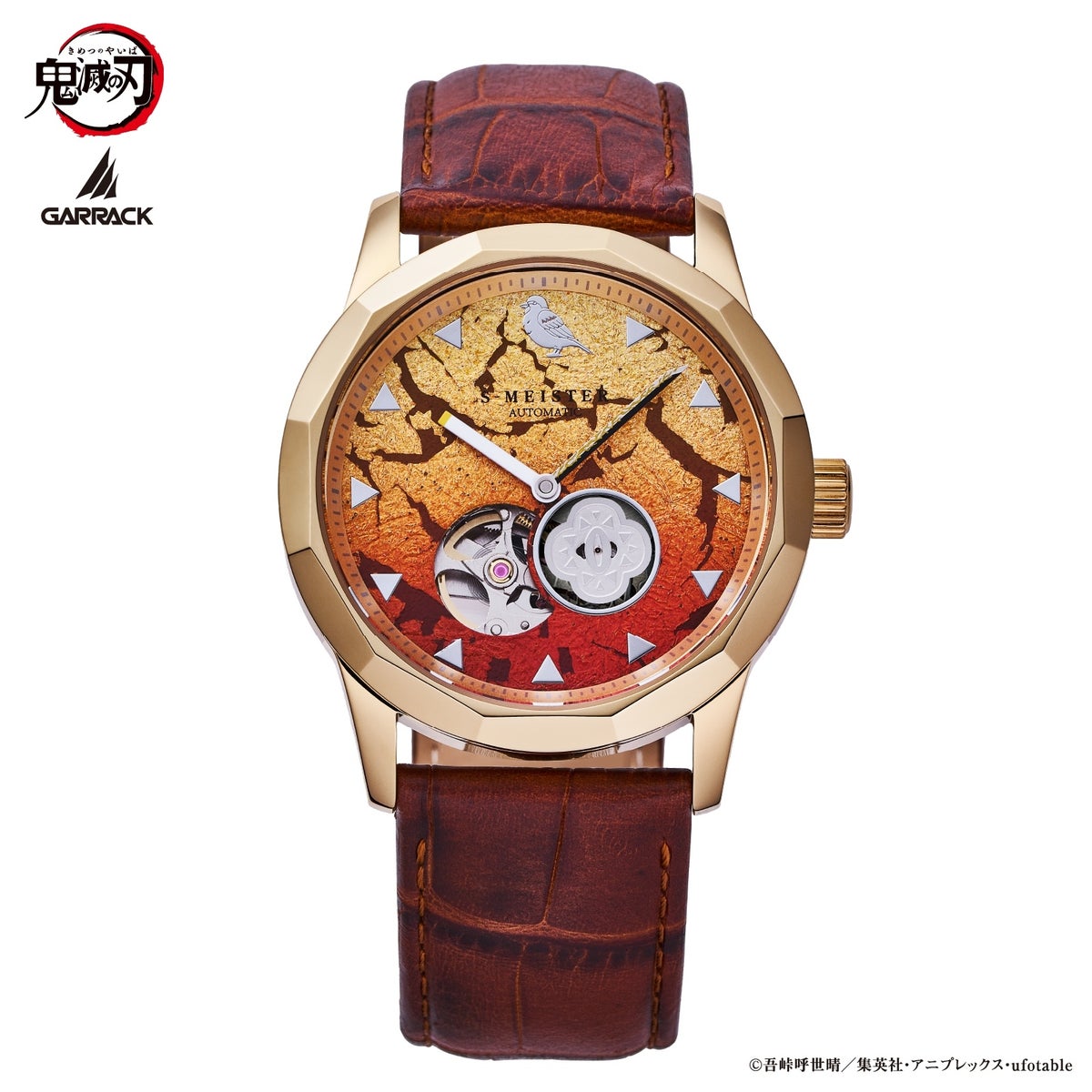 GARRACK 鬼滅の刃 ギャラック 鬼滅の刃×S-MEISTER 我妻善逸モデル 弐(リニューアル)/ SMS-40-KY-AZ