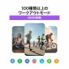 HUAWEI  WATCH FIT 4 ファーウェイ ウォッチ FIT 4 / SYA-B09-BK