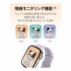 HUAWEI  WATCH FIT 4 ファーウェイ ウォッチ FIT 4 / SYA-B09-BK
