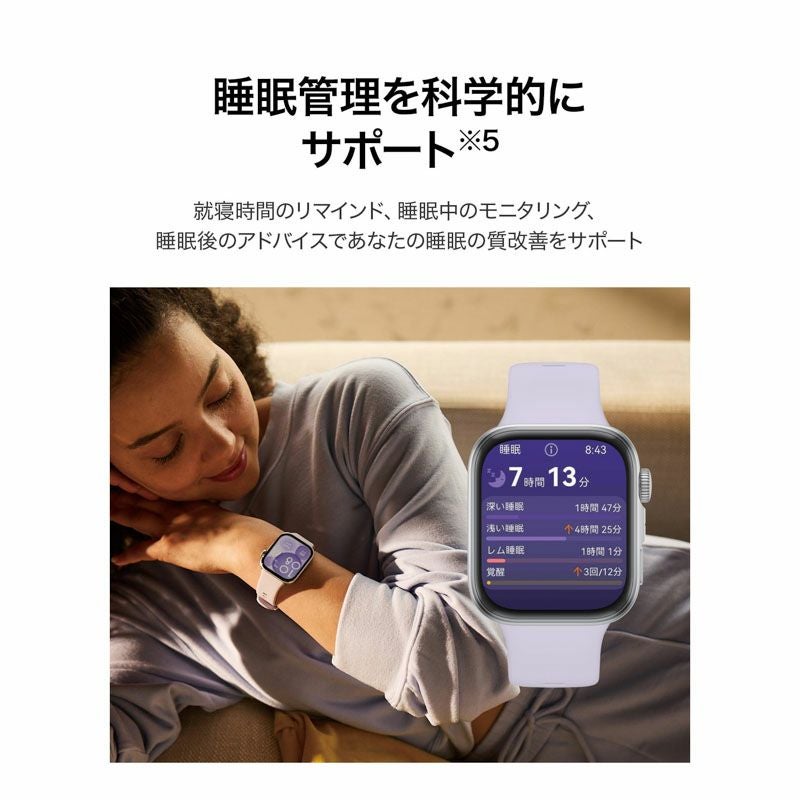 HUAWEI  WATCH FIT 4 ファーウェイ ウォッチ FIT 4 / SYA-B09-BK