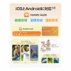 HUAWEI  WATCH FIT 4 ファーウェイ ウォッチ FIT 4 / SYA-B09-BK