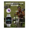 HUAWEI  WATCH FIT 4 ファーウェイ ウォッチ FIT 4 / SYA-B09-GRY